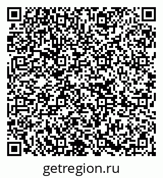 79261219074
