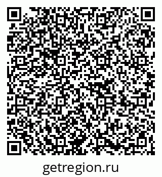 79261219076
