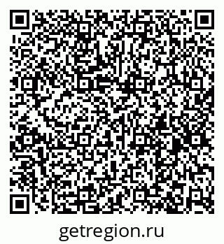 79261219079