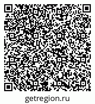 79261219085