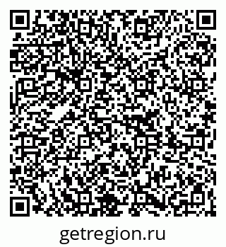 79261219097