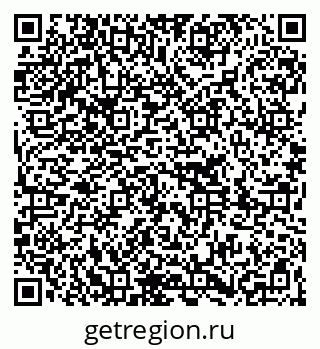 79261219098
