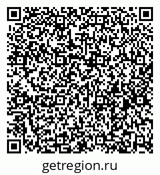 79261219260