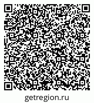 79261219310