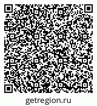 79261219313