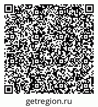 79261219488