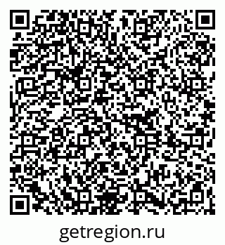 79261219683