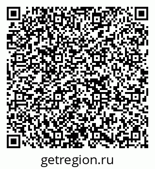 79261219694