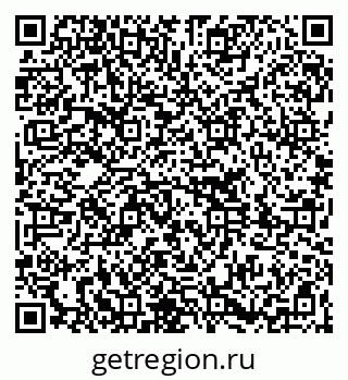 79261219702