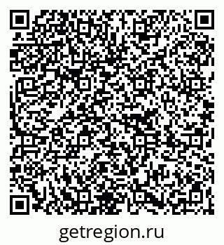 79261219787