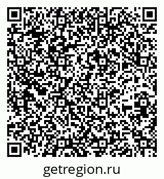 79261219987
