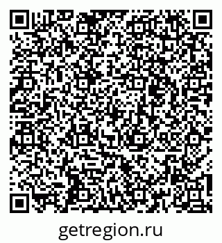 79261220004
