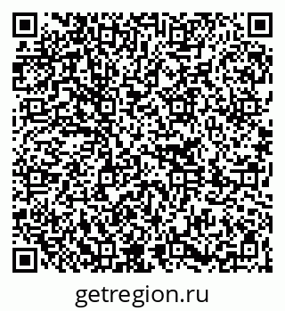 79261220005