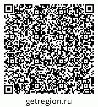 79261220007