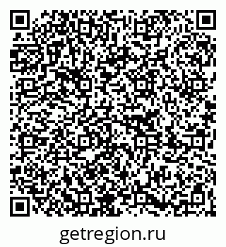 79261220008
