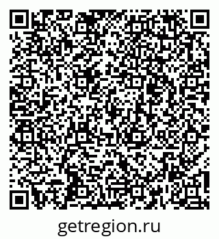 79261220010