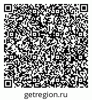 79261220111