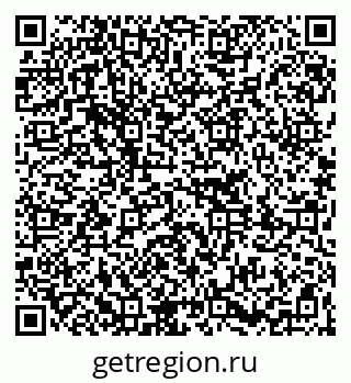 79261220120
