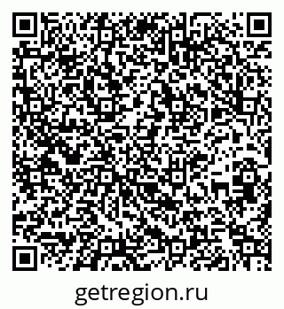 79261220121