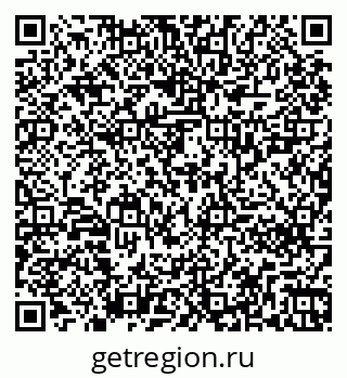 79261220130