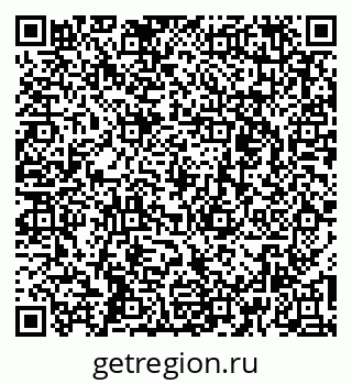 79261220140