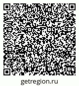 79261220145