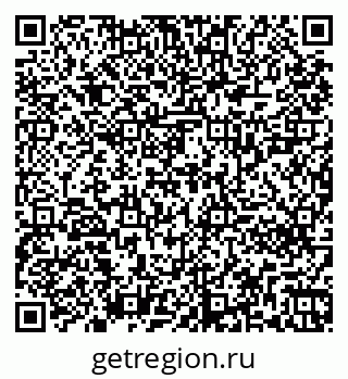 79261220170