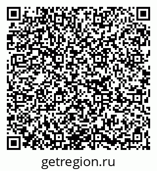 79261220172