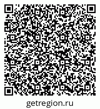 79261220194
