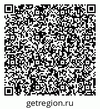 79261220512
