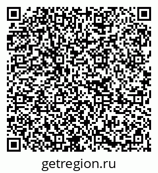 79261220543