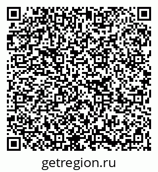 79261221000