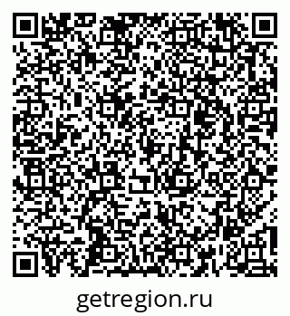 79261222011