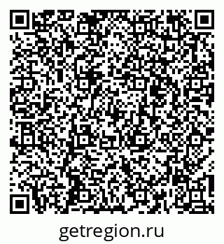 79261222012