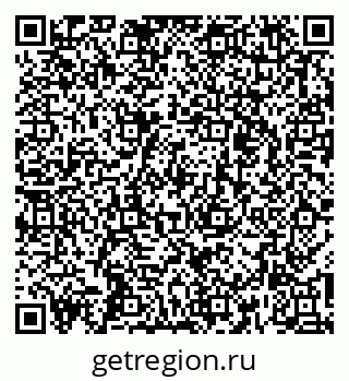 79261222014