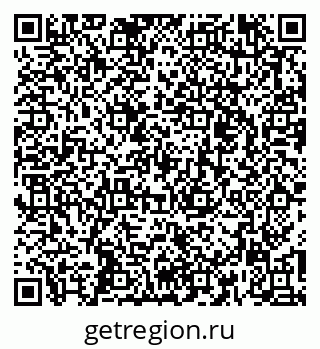 79261223213