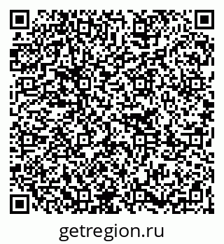79261223218