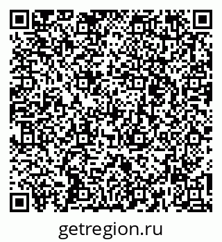 79261223712