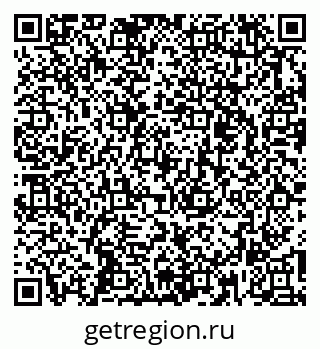 79261223735
