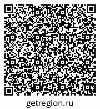79261223770