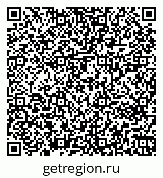 79261223930