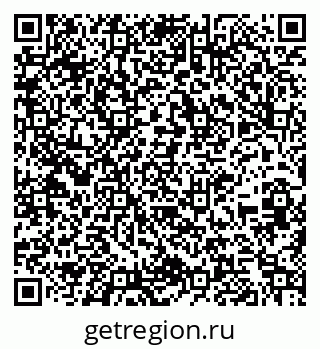 79261223933