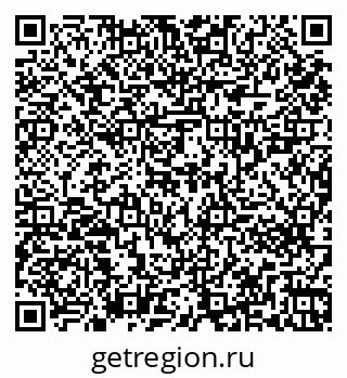 79261223963