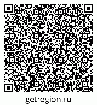 79261223975