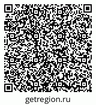 79261224319