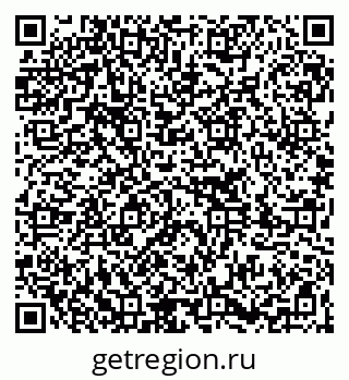 79261225073