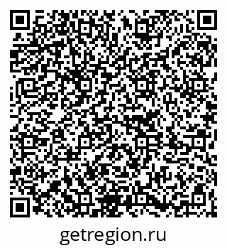 79261225300