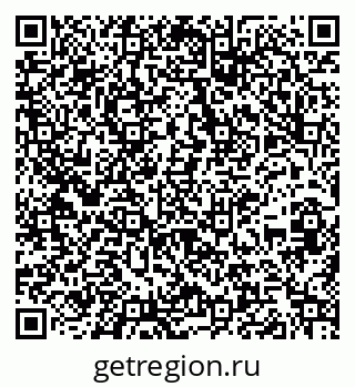 79261226002