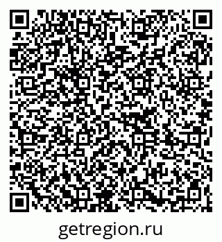 79261226145
