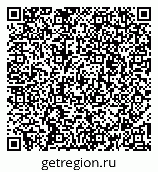 79261226945